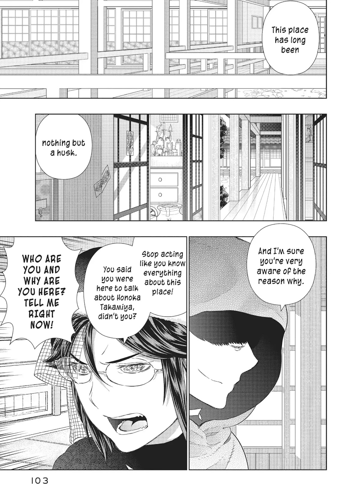 Witchcraft Works Chapter 50 page 30 - Chapter 50: Takamiya and the Secret Room