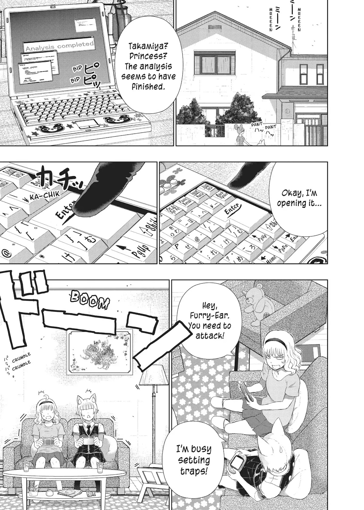 Witchcraft Works Chapter 51 page 5 - Chapter 51: Takamiya and the Pendant's World (Part 1)