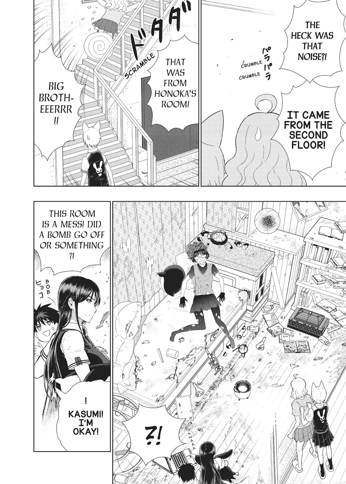 Witchcraft Works Chapter 51 page 6 - Chapter 51: Takamiya and the Pendant's World (Part 1)