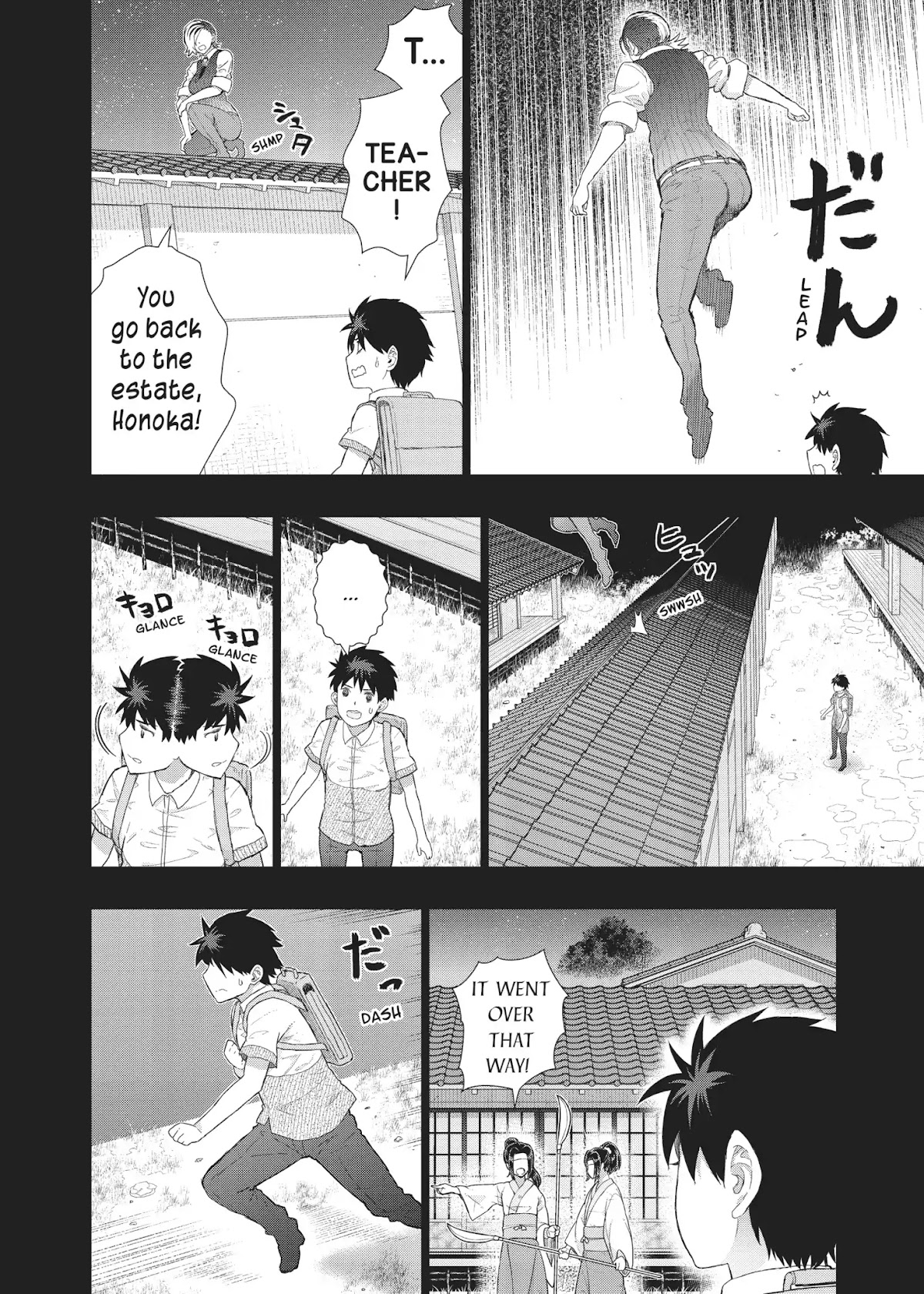 Witchcraft Works Chapter 52 page 12 - Chapter 52: Takamiya and the Pendant's World (Part 2)