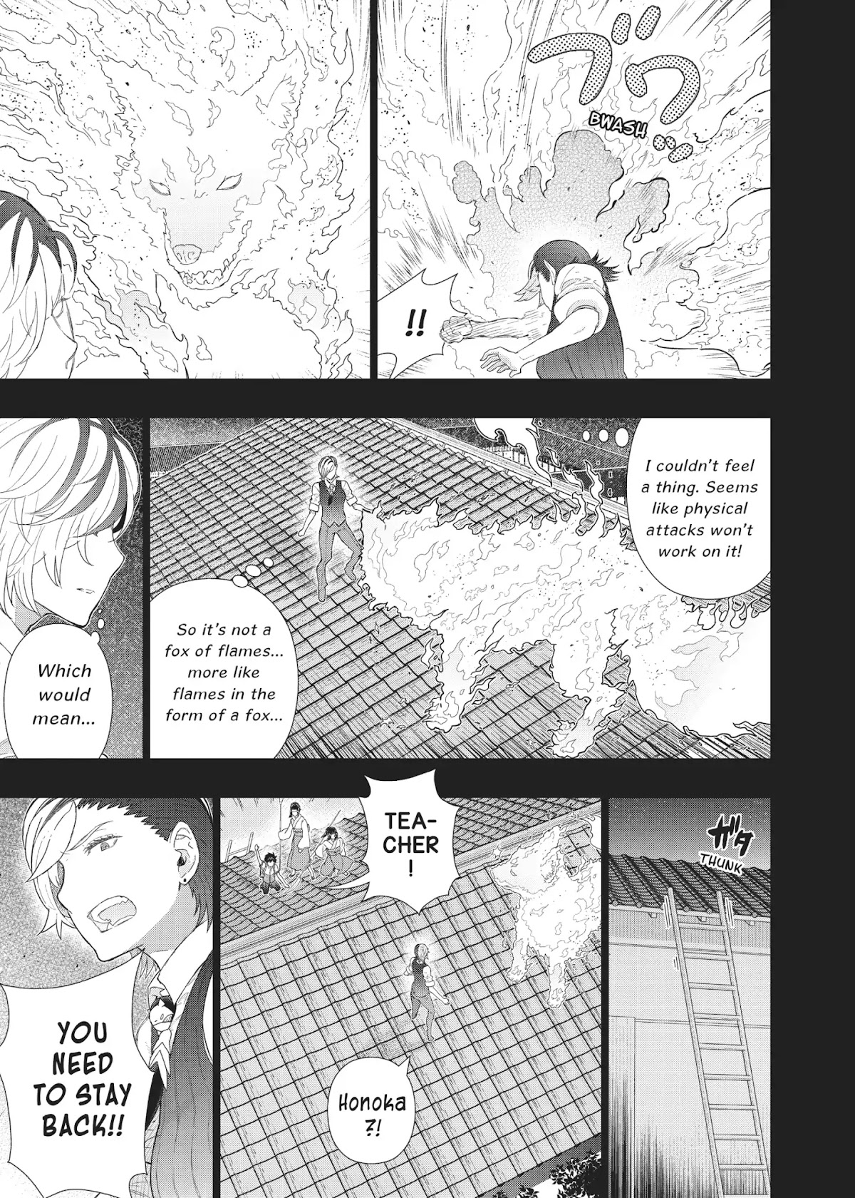 Witchcraft Works Chapter 52 page 15 - Chapter 52: Takamiya and the Pendant's World (Part 2)