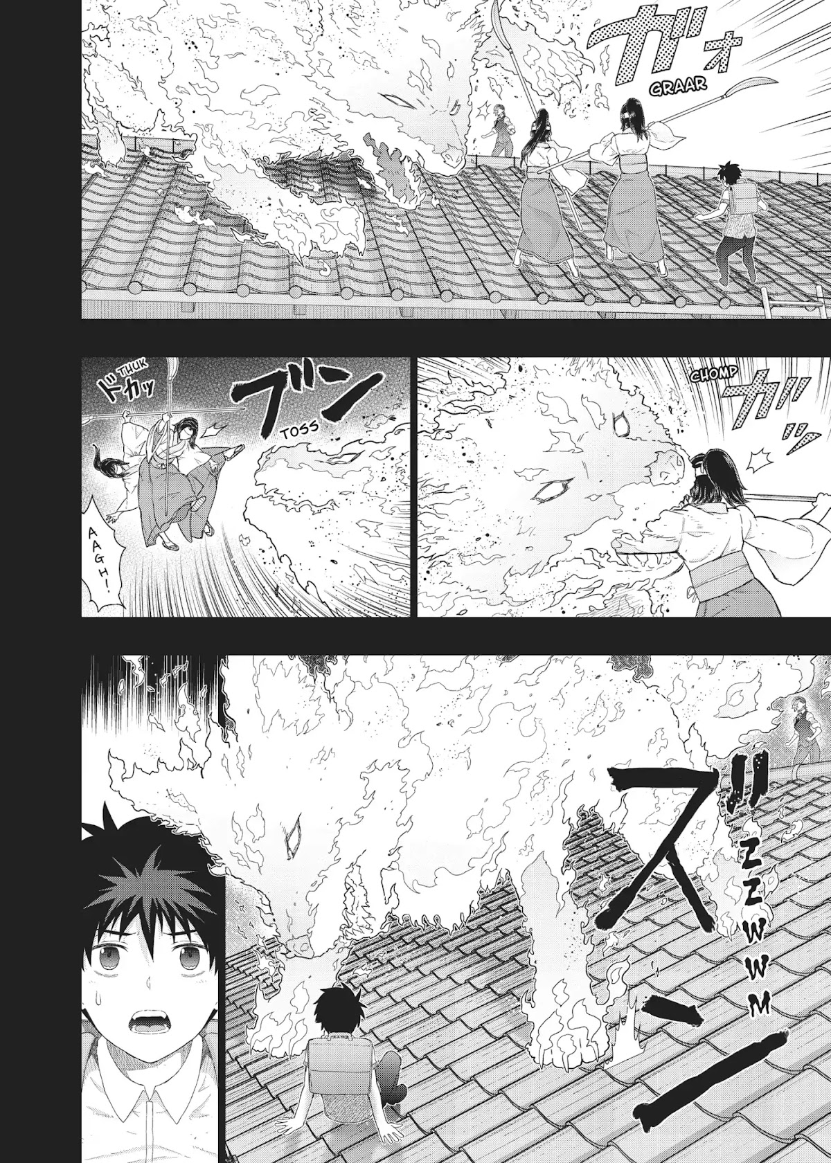 Witchcraft Works Chapter 52 page 16 - Chapter 52: Takamiya and the Pendant's World (Part 2)