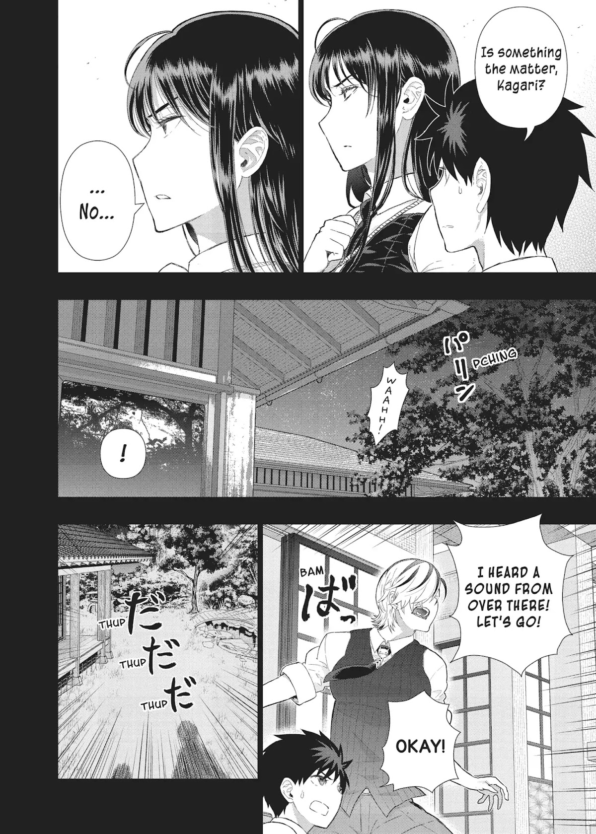 Witchcraft Works Chapter 52 page 8 - Chapter 52: Takamiya and the Pendant's World (Part 2)