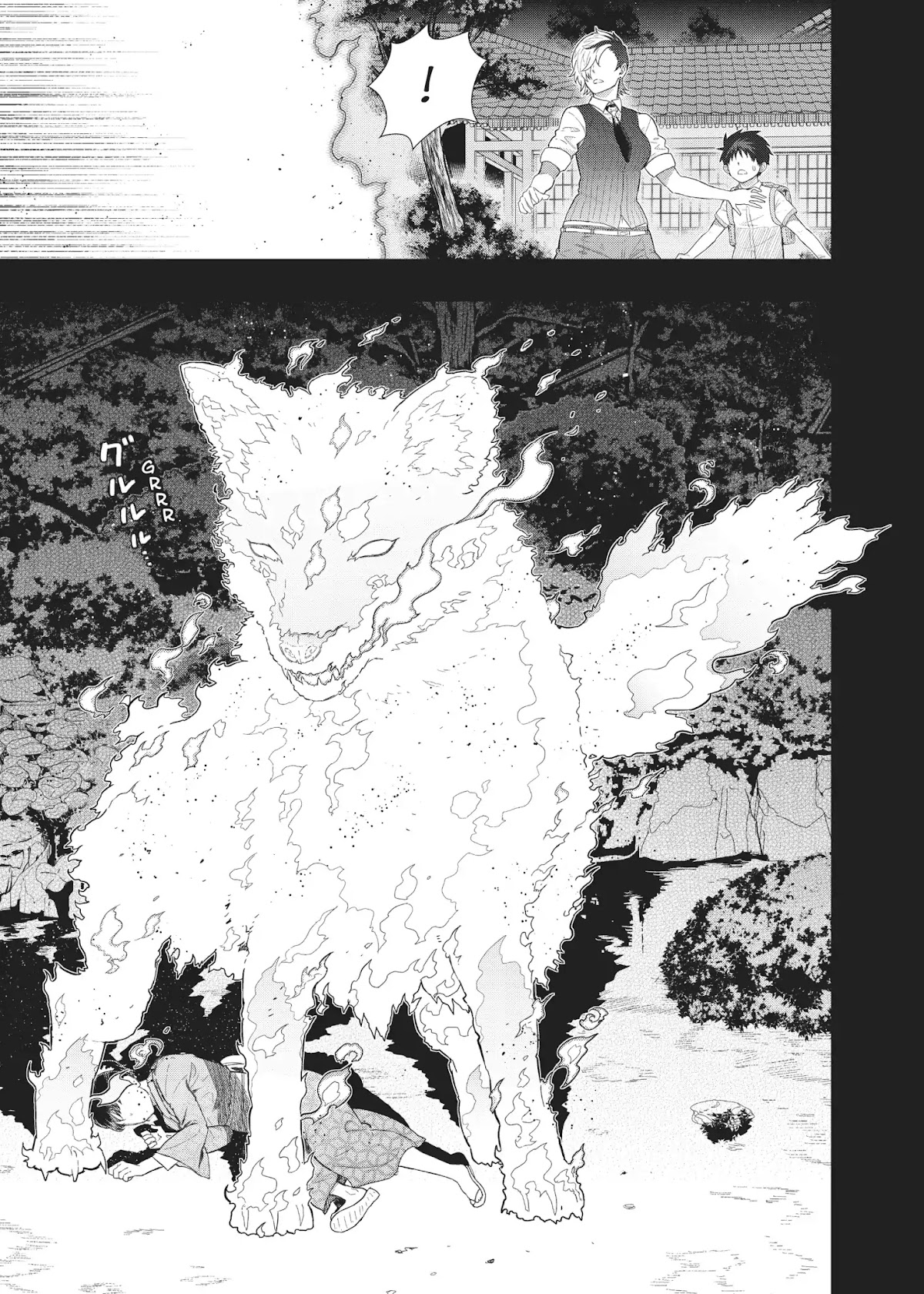 Witchcraft Works Chapter 52 page 9 - Chapter 52: Takamiya and the Pendant's World (Part 2)