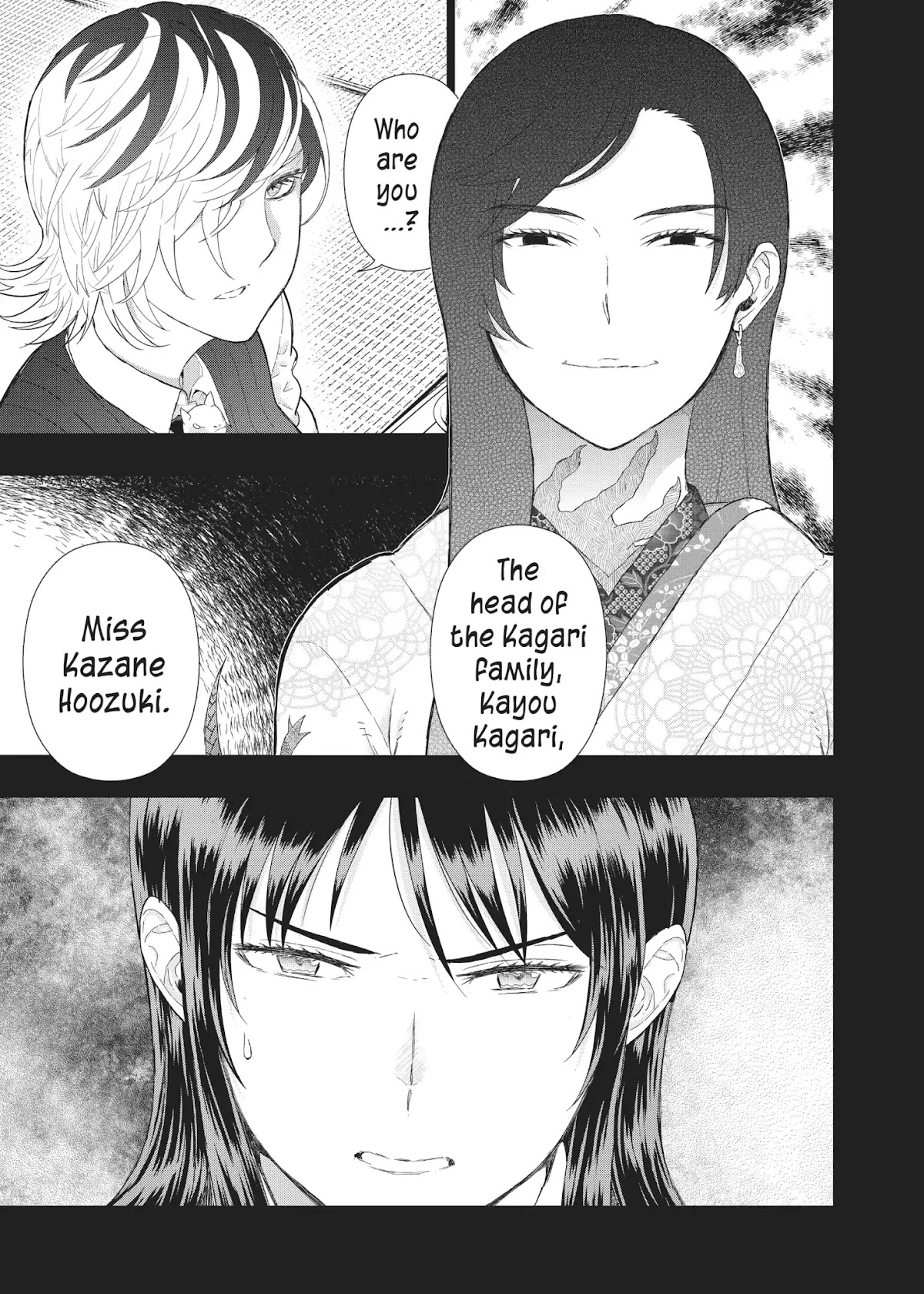Witchcraft Works Chapter 53 page 1 - Chapter 53: Takamiya and the Pendant's World (Part 3)