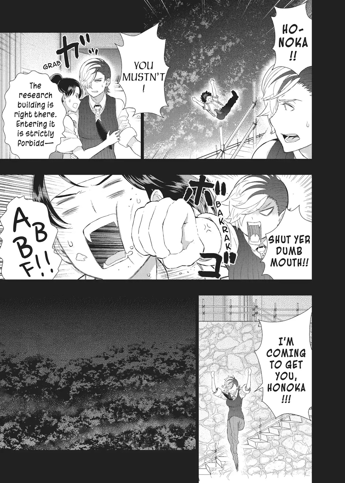 Witchcraft Works Chapter 53 page 17 - Chapter 53: Takamiya and the Pendant's World (Part 3)