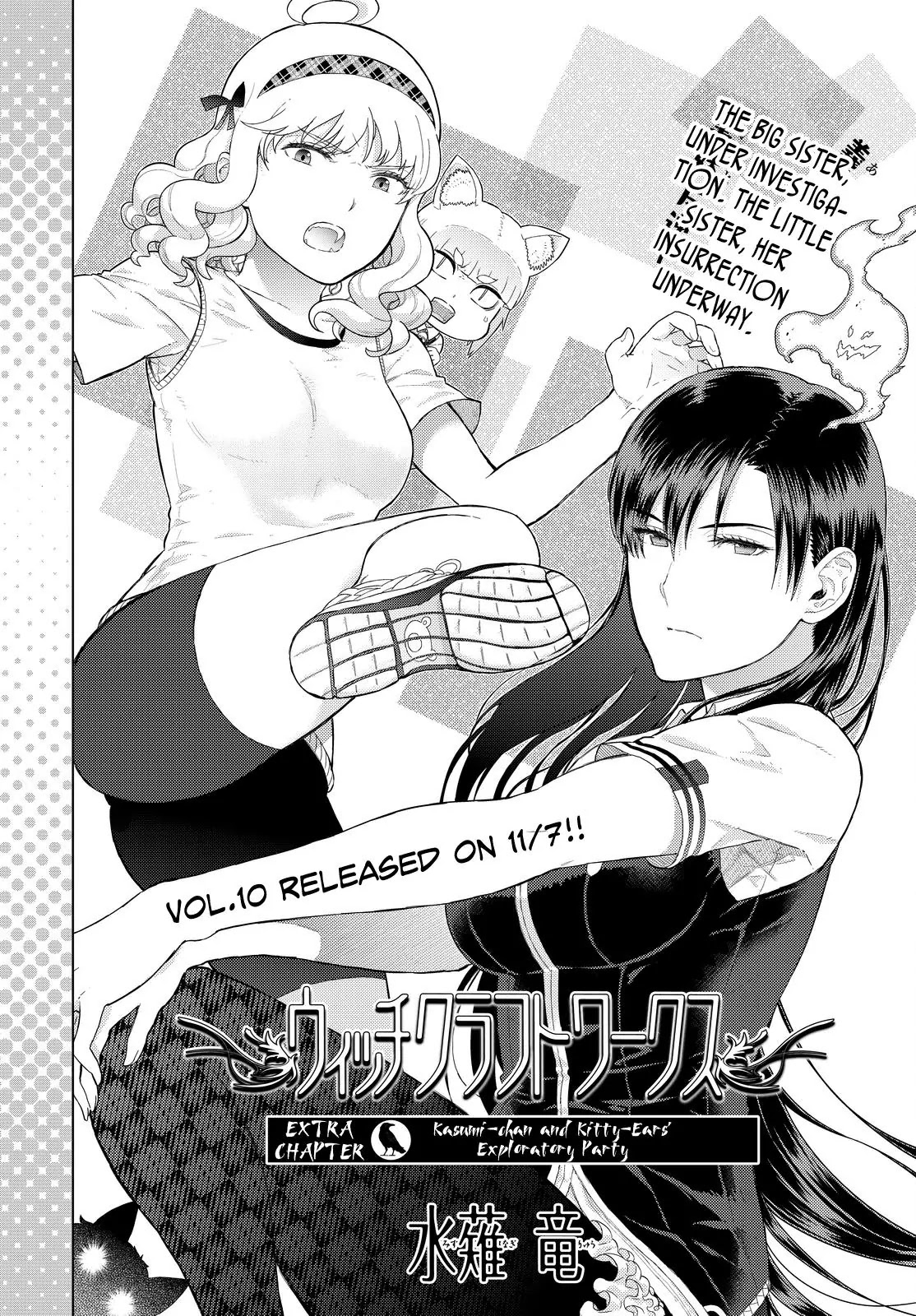 Witchcraft Works Chapter 54.6 page 2 - Extra Chapter: Kasumi-chan and Kitty-Ears' Exploratory Party