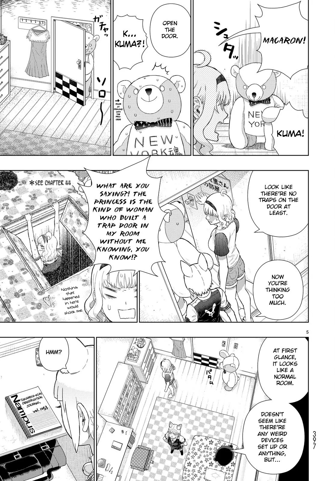 Witchcraft Works Chapter 54.6 page 5 - Extra Chapter: Kasumi-chan and Kitty-Ears' Exploratory Party