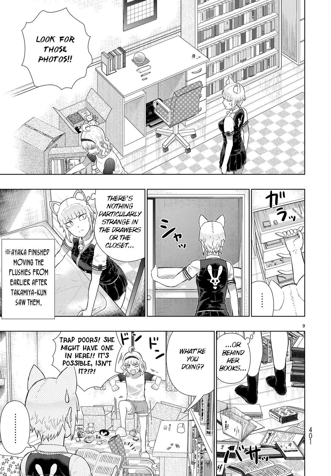 Witchcraft Works Chapter 54.6 page 9 - Extra Chapter: Kasumi-chan and Kitty-Ears' Exploratory Party