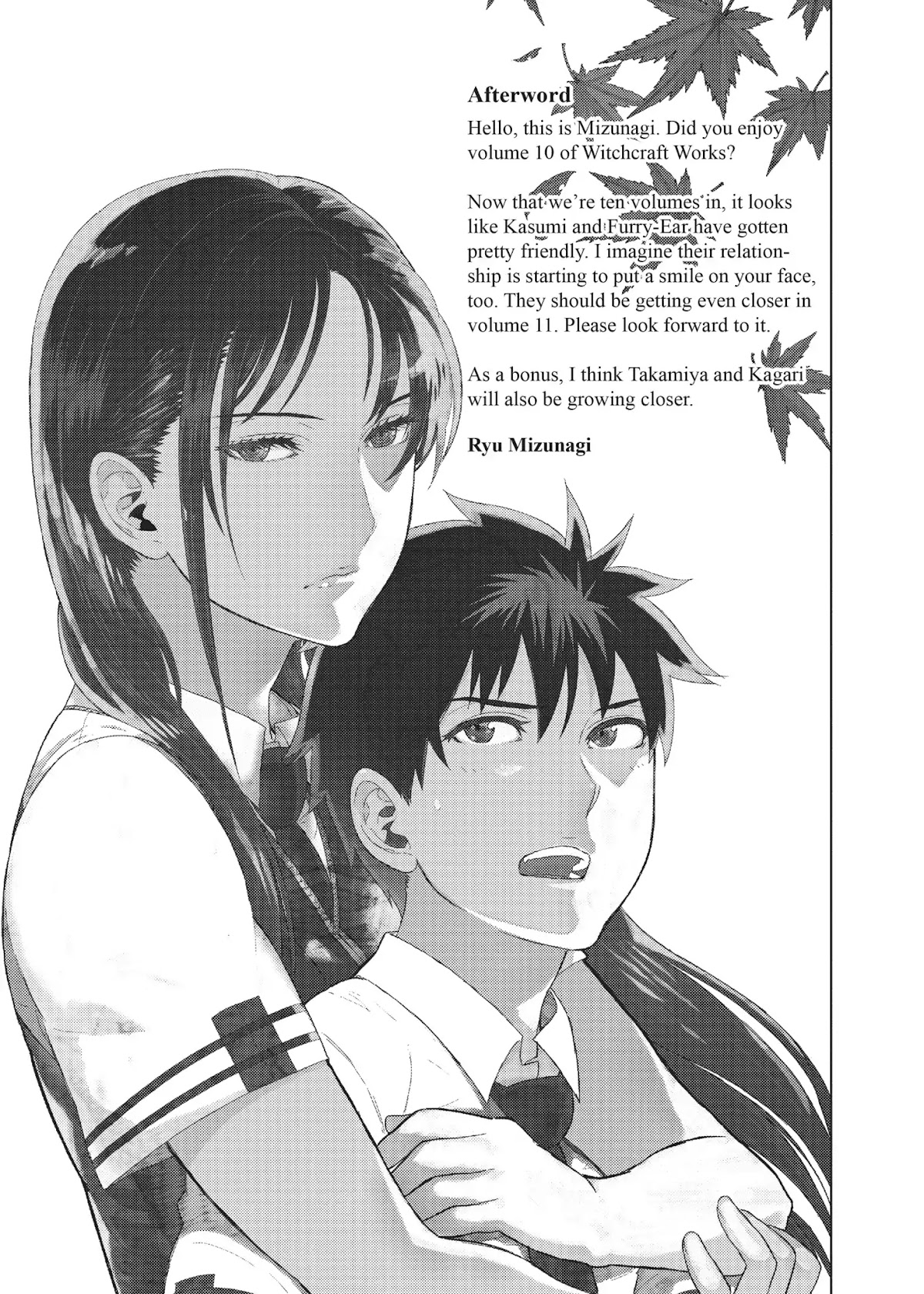 Witchcraft Works Chapter 54 page 21 - Chapter 54: Takamiya and the Pendant's World (Part 4)