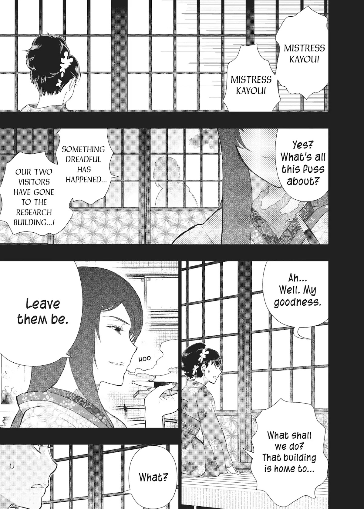 Witchcraft Works Chapter 54 page 3 - Chapter 54: Takamiya and the Pendant's World (Part 4)