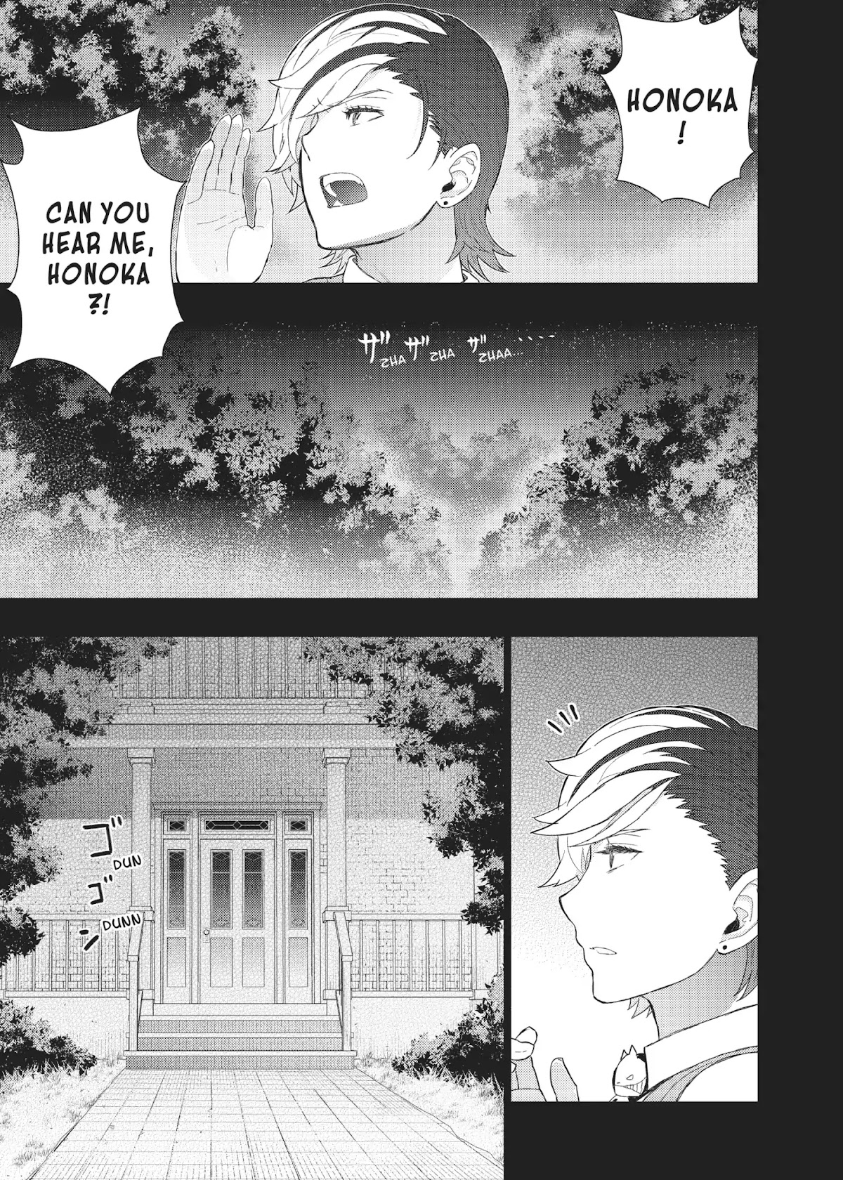 Witchcraft Works Chapter 54 page 5 - Chapter 54: Takamiya and the Pendant's World (Part 4)