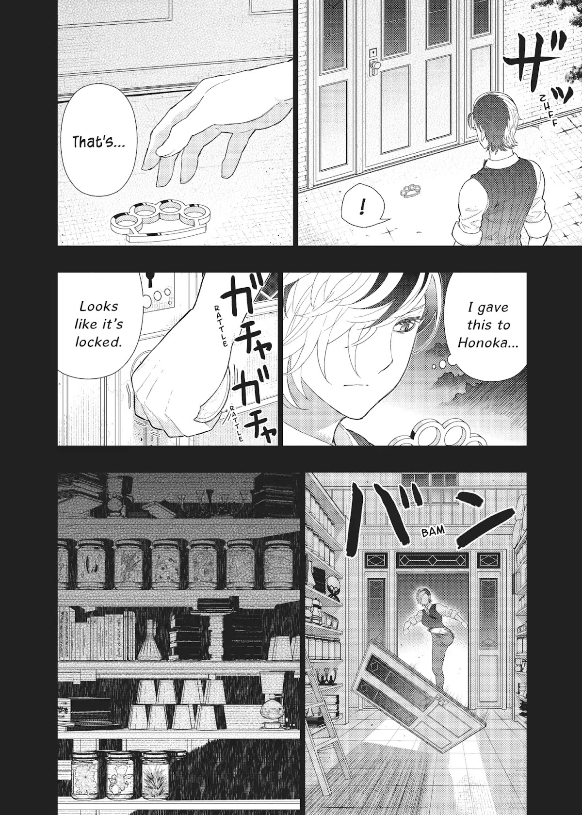 Witchcraft Works Chapter 54 page 6 - Chapter 54: Takamiya and the Pendant's World (Part 4)