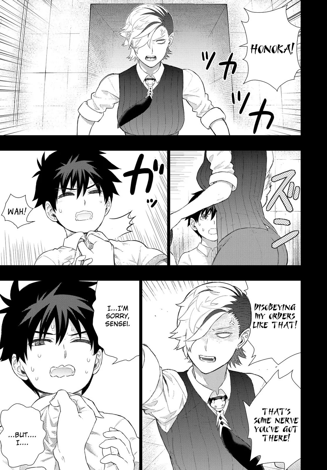 Witchcraft Works Chapter 55 page 10 - Chapter 55: Takamiya-kun and the World in the Pendant, Part 5