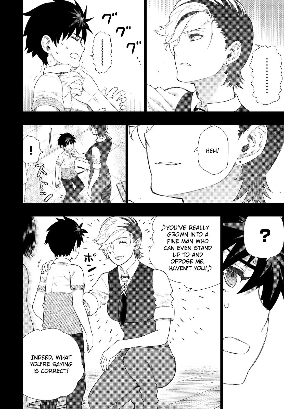 Witchcraft Works Chapter 55 page 11 - Chapter 55: Takamiya-kun and the World in the Pendant, Part 5