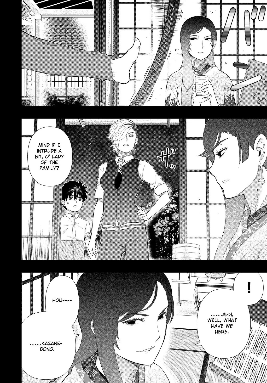 Witchcraft Works Chapter 55 page 13 - Chapter 55: Takamiya-kun and the World in the Pendant, Part 5