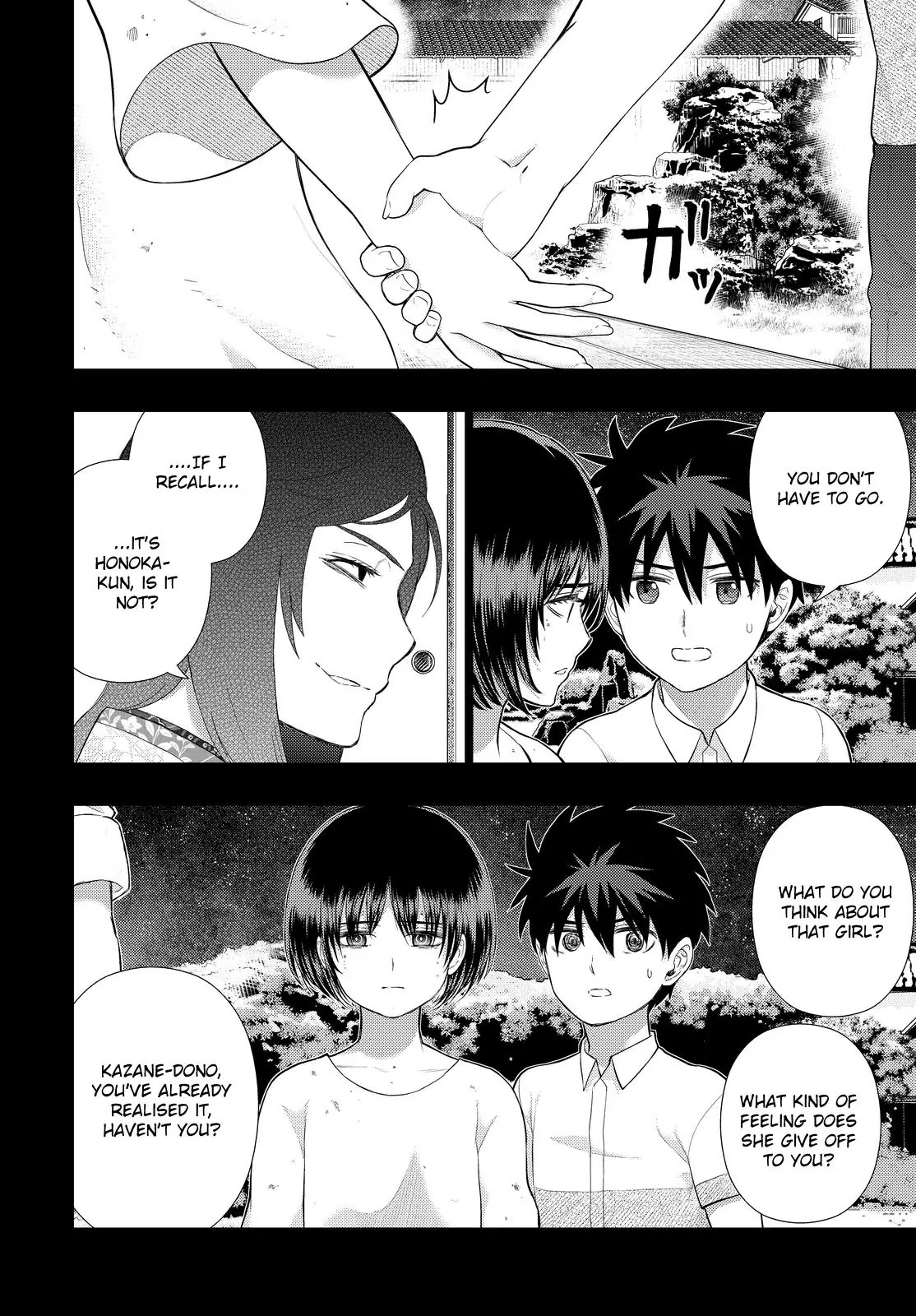 Witchcraft Works Chapter 55 page 15 - Chapter 55: Takamiya-kun and the World in the Pendant, Part 5