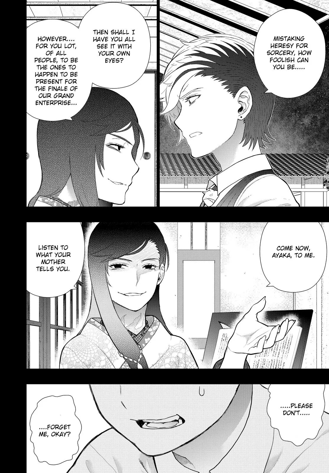 Witchcraft Works Chapter 55 page 17 - Chapter 55: Takamiya-kun and the World in the Pendant, Part 5
