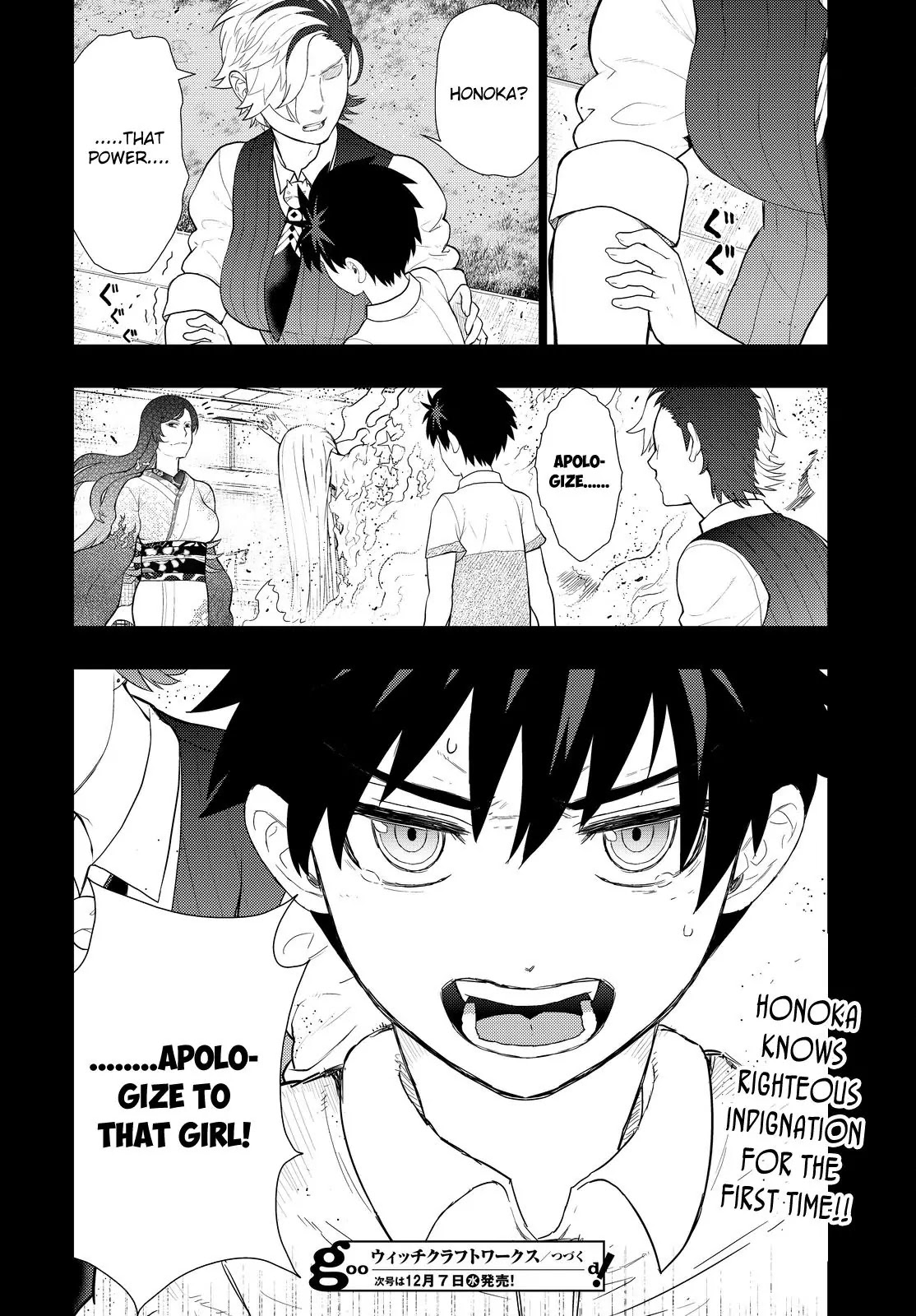 Witchcraft Works Chapter 55 page 24 - Chapter 55: Takamiya-kun and the World in the Pendant, Part 5