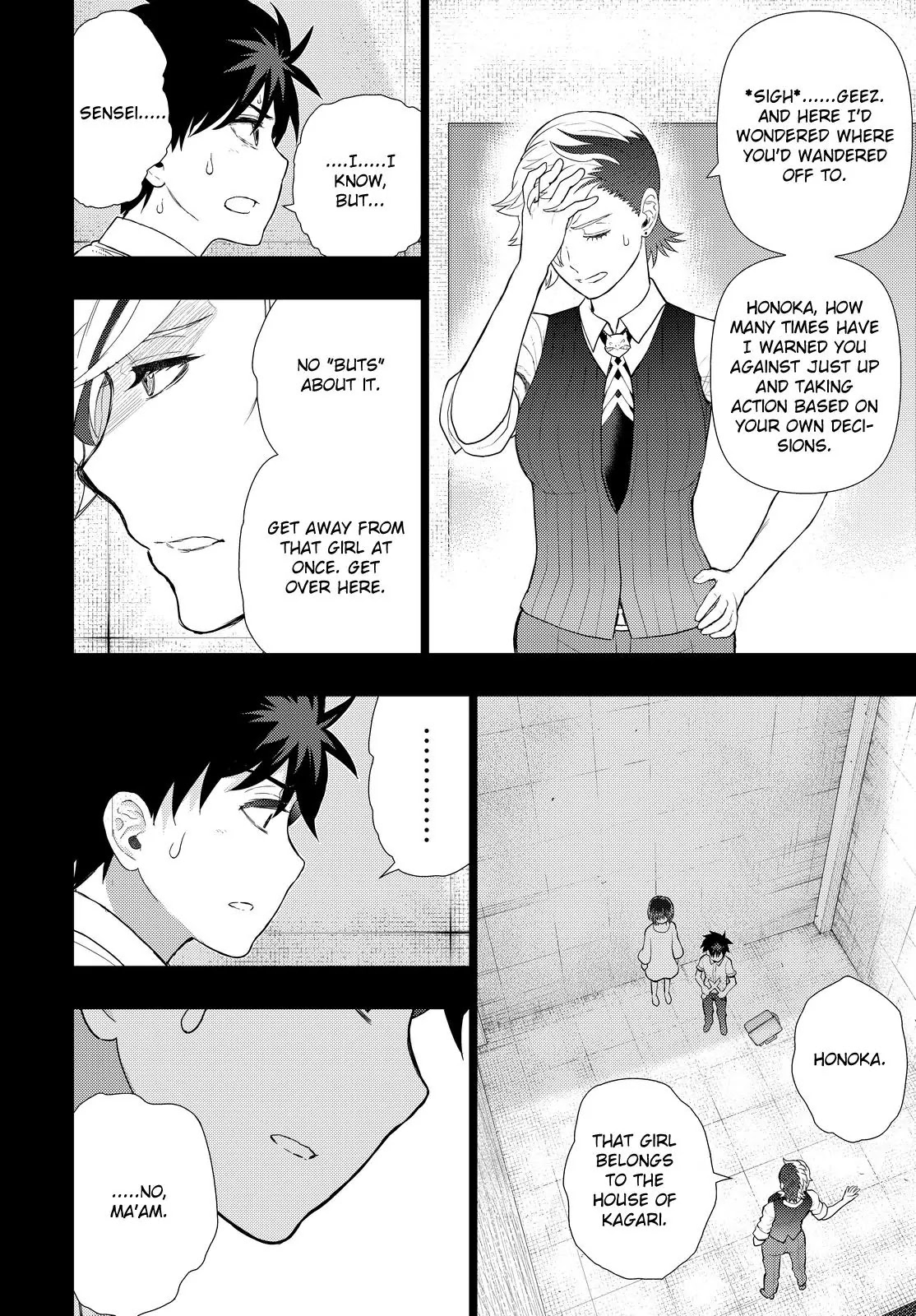 Witchcraft Works Chapter 55 page 7 - Chapter 55: Takamiya-kun and the World in the Pendant, Part 5
