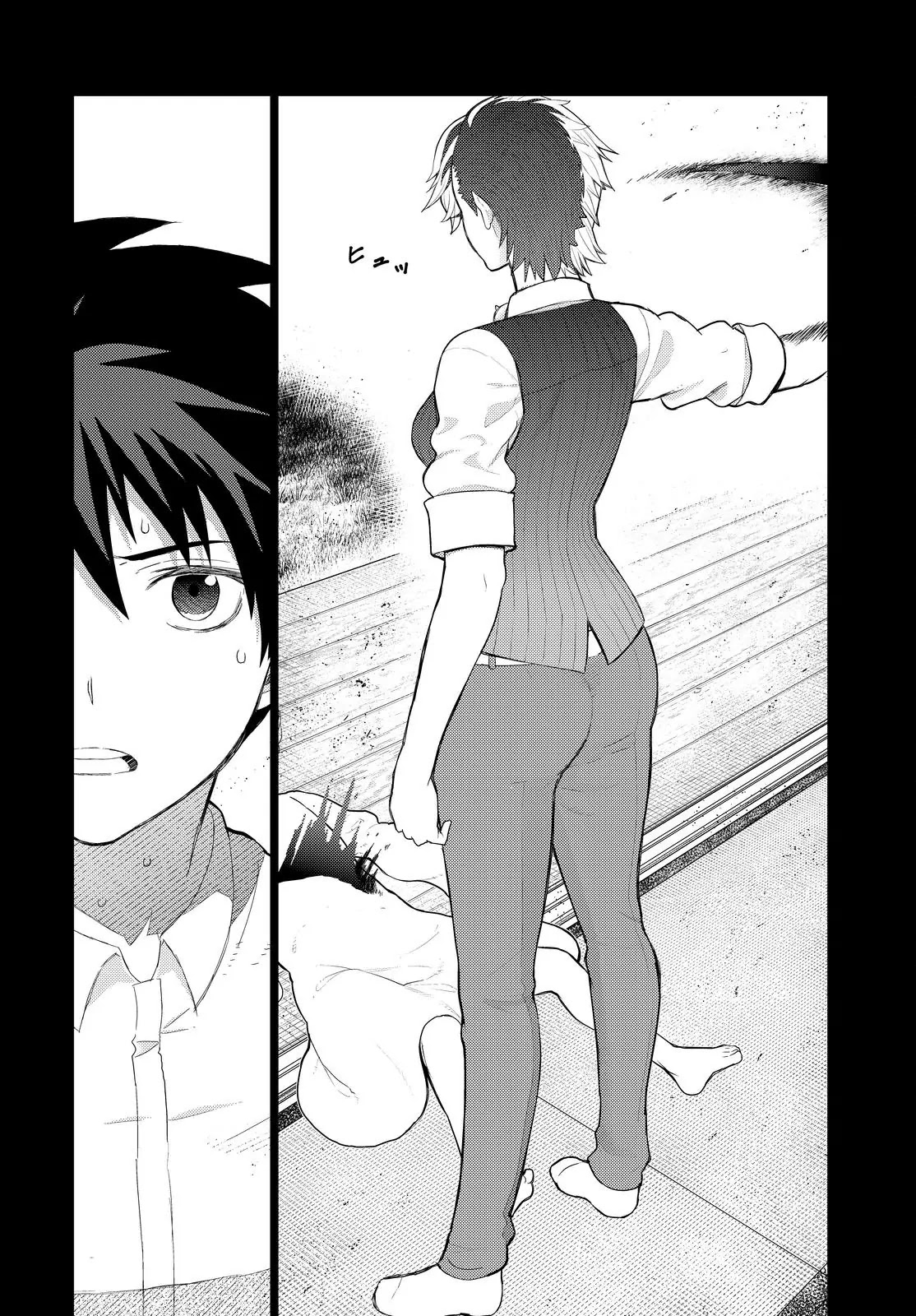 Witchcraft Works Chapter 56 page 10 - Chapter 56: Takamiya-kun and the World in the Pendant, Part 6