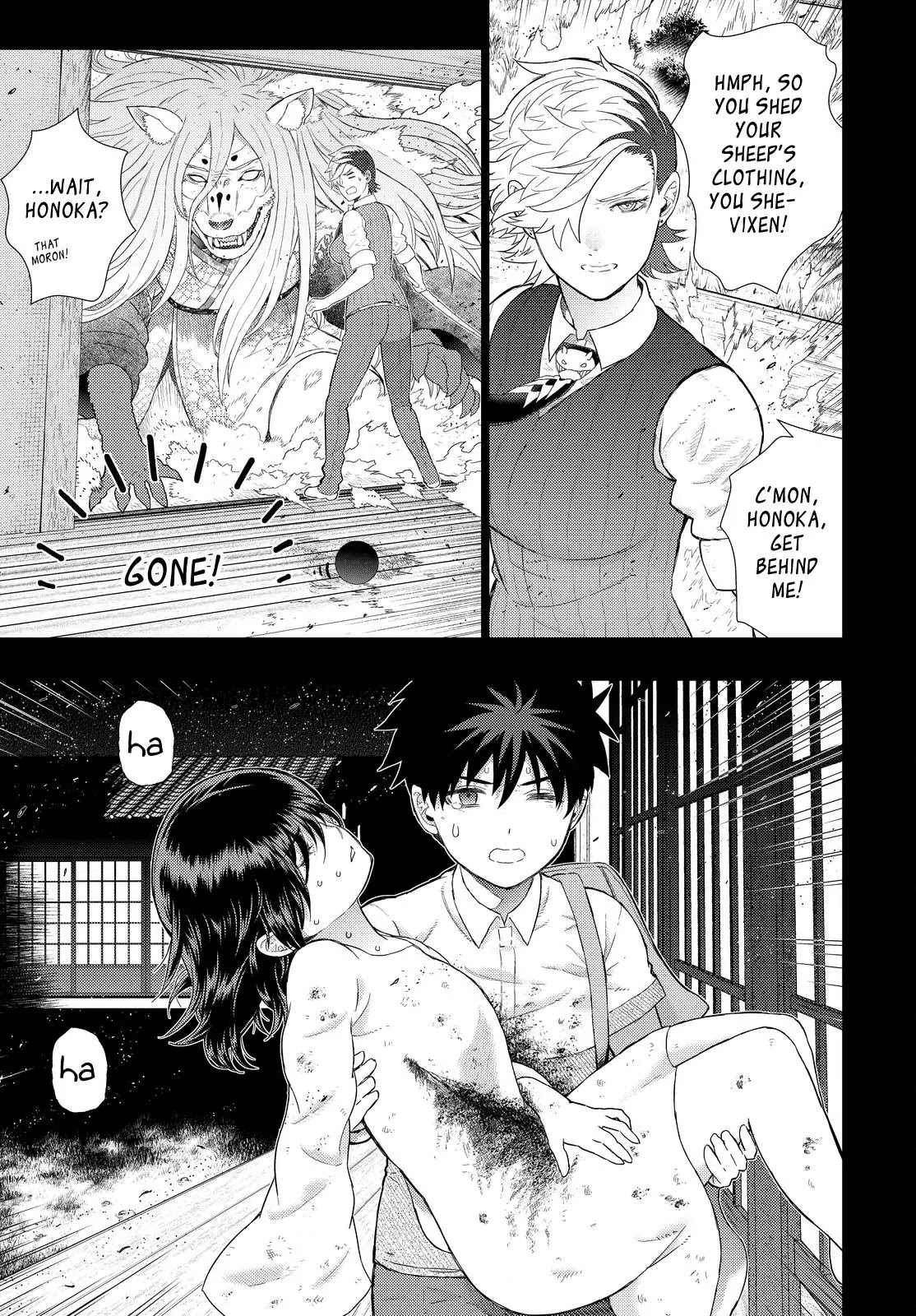 Witchcraft Works Chapter 56 page 13 - Chapter 56: Takamiya-kun and the World in the Pendant, Part 6