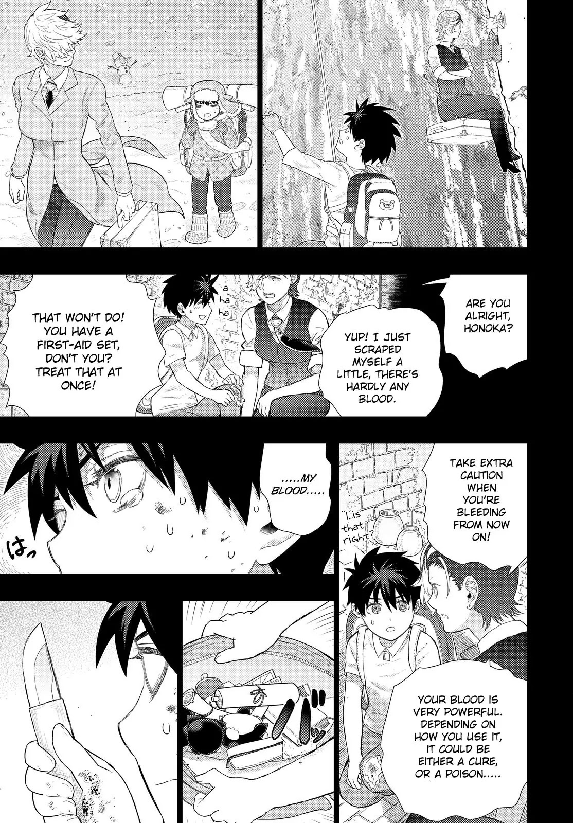 Witchcraft Works Chapter 56 page 17 - Chapter 56: Takamiya-kun and the World in the Pendant, Part 6