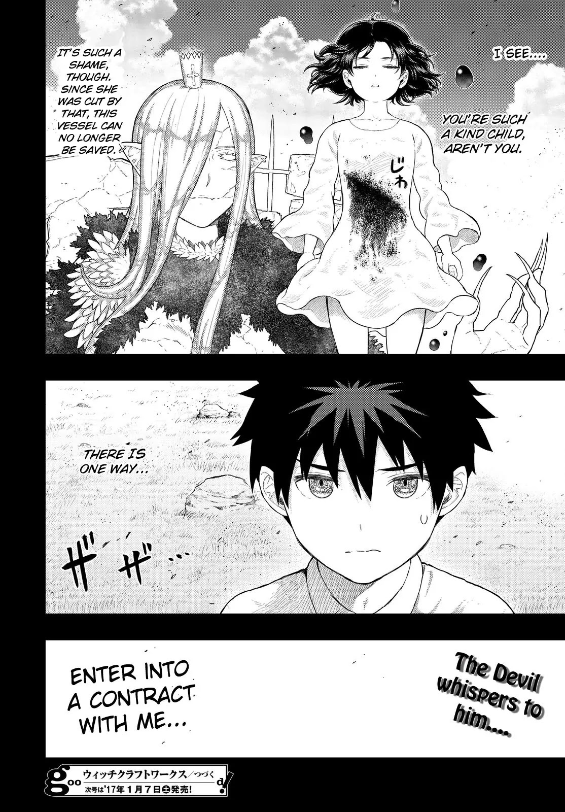 Witchcraft Works Chapter 56 page 22 - Chapter 56: Takamiya-kun and the World in the Pendant, Part 6