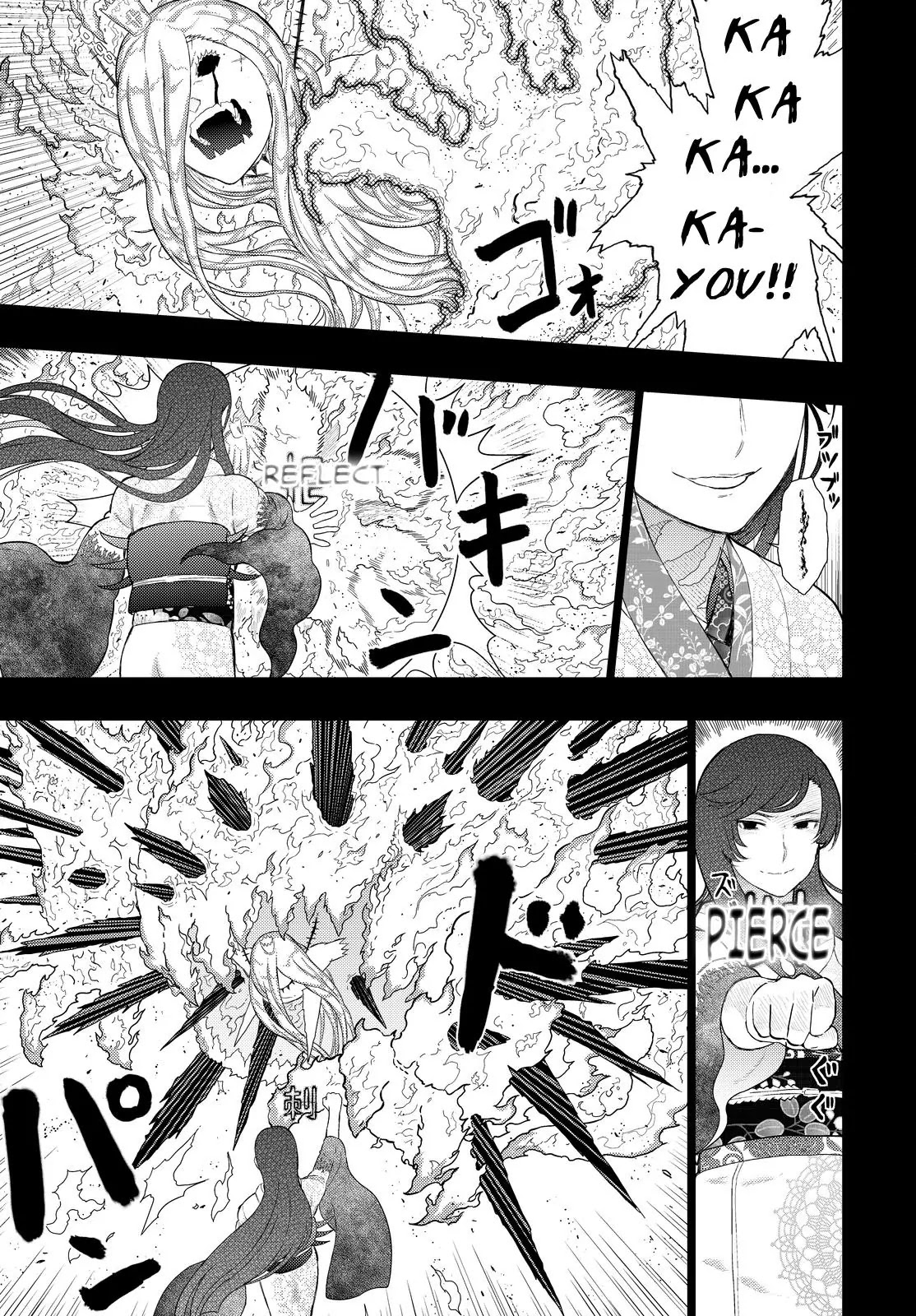 Witchcraft Works Chapter 56 page 3 - Chapter 56: Takamiya-kun and the World in the Pendant, Part 6