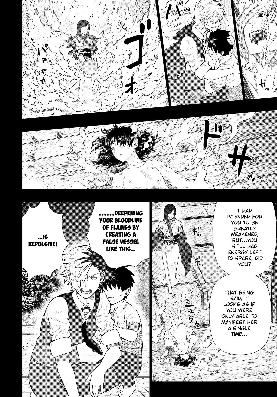 Witchcraft Works Chapter 56 page 4 - Chapter 56: Takamiya-kun and the World in the Pendant, Part 6
