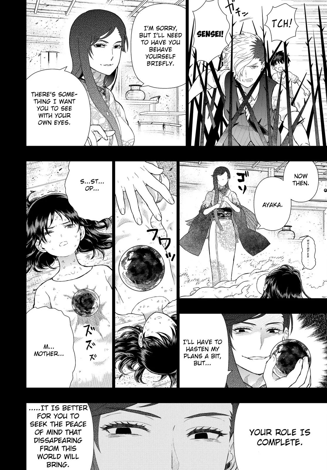 Witchcraft Works Chapter 56 page 6 - Chapter 56: Takamiya-kun and the World in the Pendant, Part 6