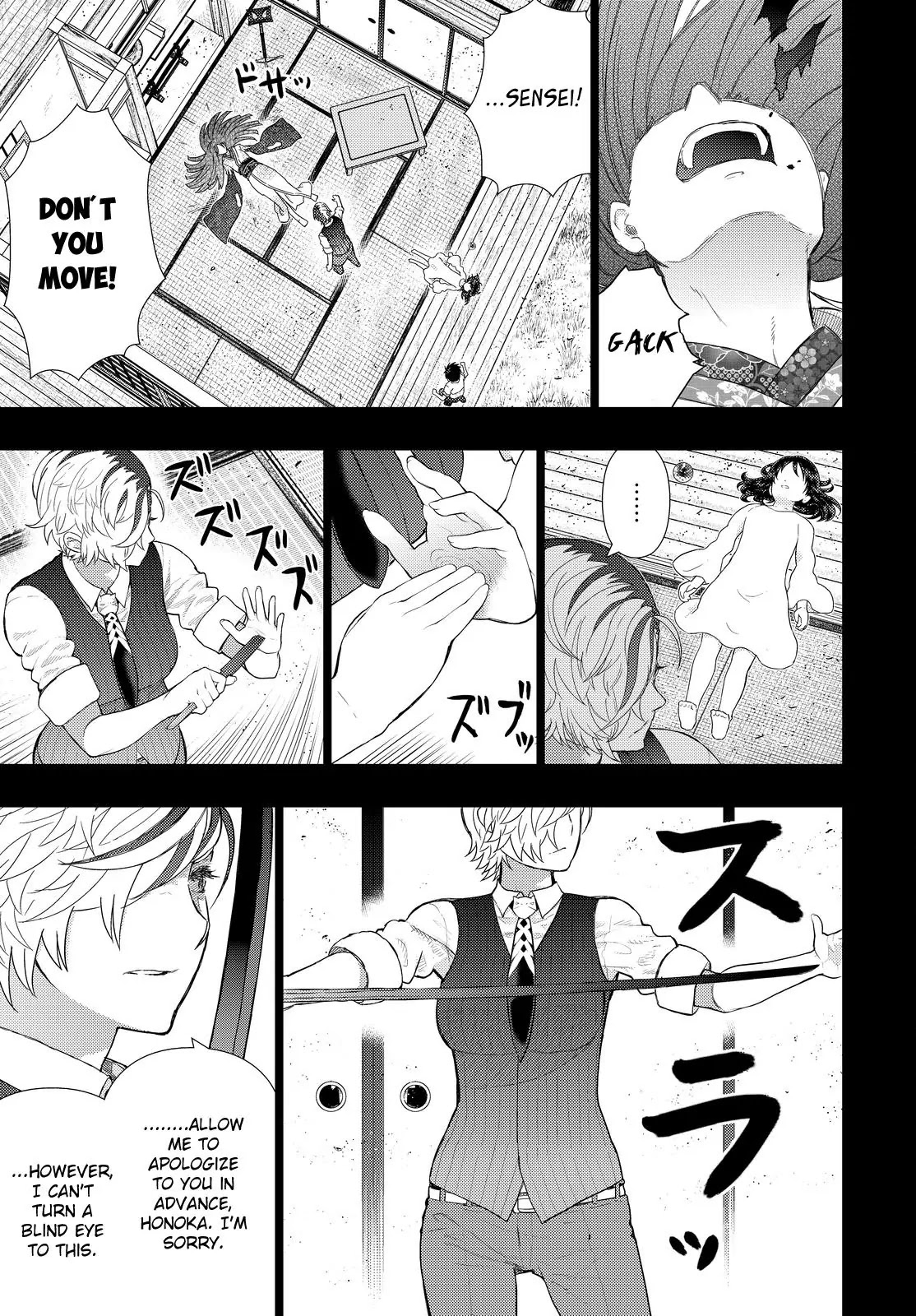 Witchcraft Works Chapter 56 page 9 - Chapter 56: Takamiya-kun and the World in the Pendant, Part 6