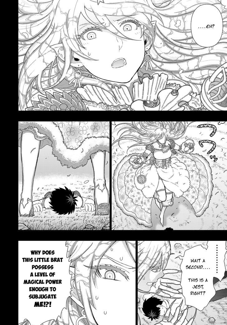 Witchcraft Works Chapter 57 page 10 - Chapter 57 : Takamiya-kun and the World in the Pendant, Part 7