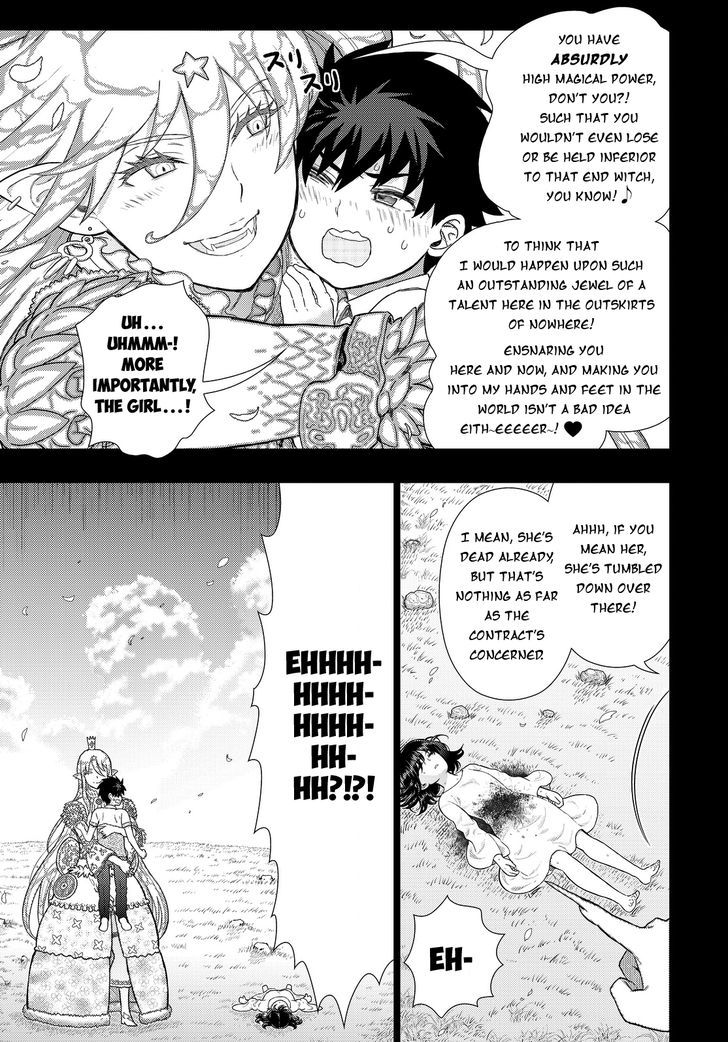 Witchcraft Works Chapter 57 page 13 - Chapter 57 : Takamiya-kun and the World in the Pendant, Part 7