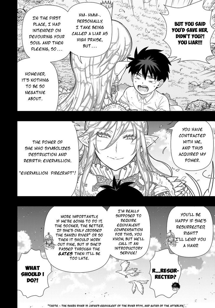 Witchcraft Works Chapter 57 page 14 - Chapter 57 : Takamiya-kun and the World in the Pendant, Part 7