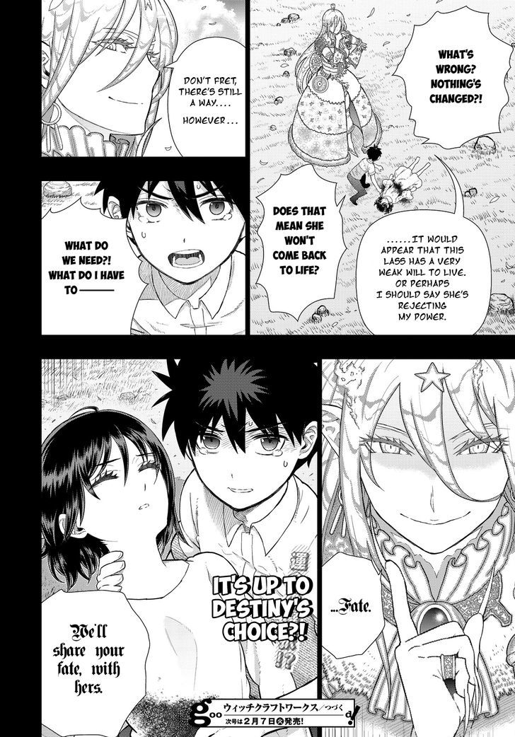 Witchcraft Works Chapter 57 page 16 - Chapter 57 : Takamiya-kun and the World in the Pendant, Part 7
