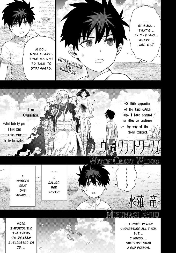 Witchcraft Works Chapter 57 page 2 - Chapter 57 : Takamiya-kun and the World in the Pendant, Part 7