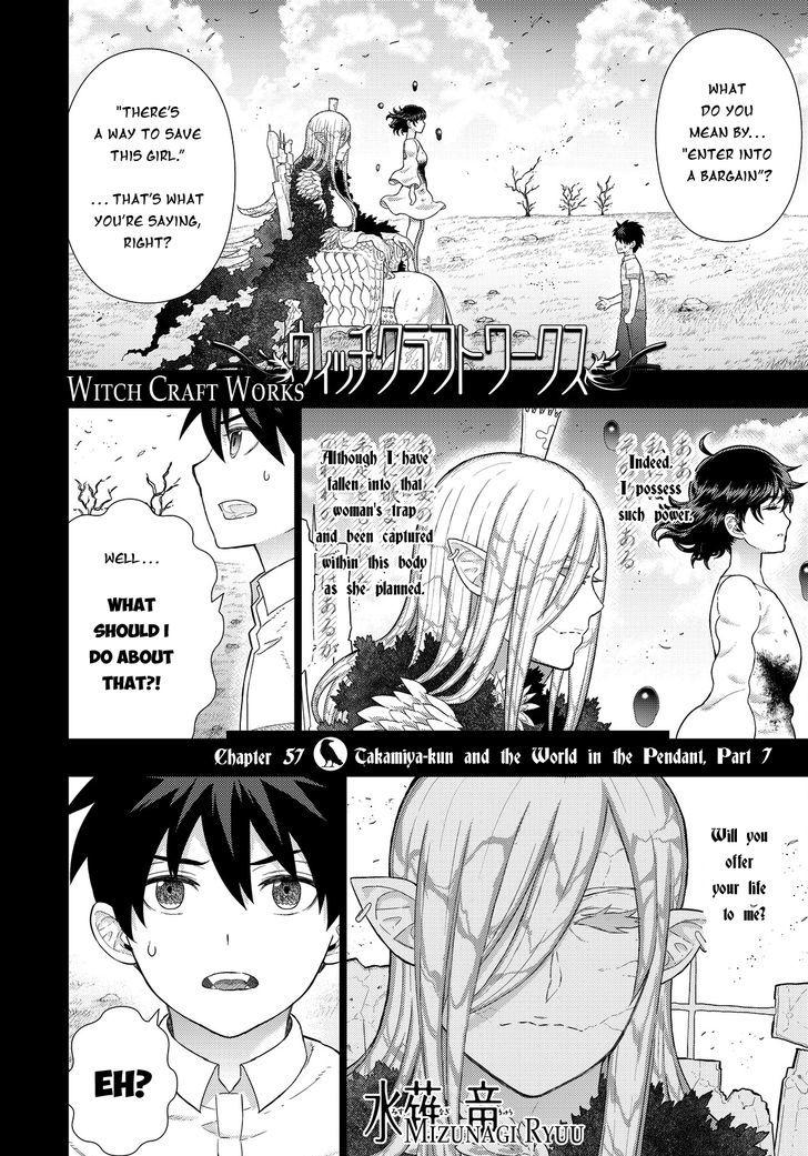 Witchcraft Works Chapter 57 page 3 - Chapter 57 : Takamiya-kun and the World in the Pendant, Part 7