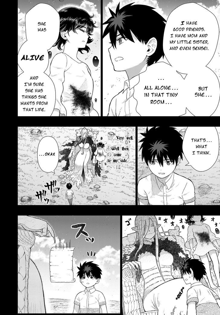 Witchcraft Works Chapter 57 page 5 - Chapter 57 : Takamiya-kun and the World in the Pendant, Part 7