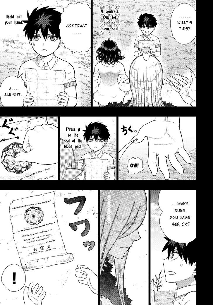Witchcraft Works Chapter 57 page 6 - Chapter 57 : Takamiya-kun and the World in the Pendant, Part 7