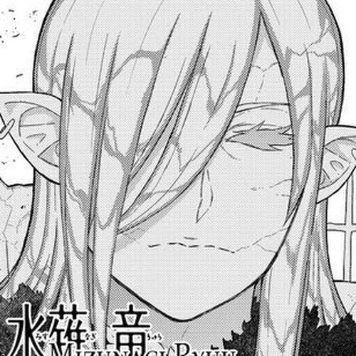 Witchcraft Works Chapter 57 : Takamiya-kun and the World in the Pendant, Part 7 cover