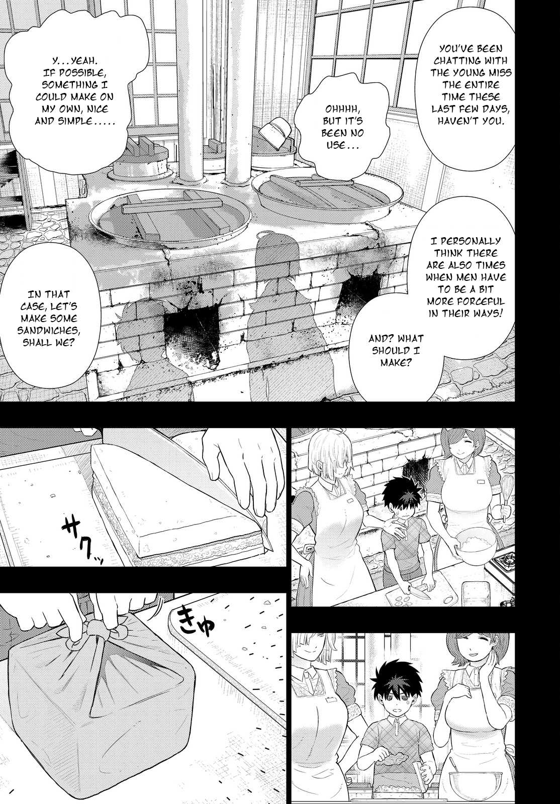 Witchcraft Works Chapter 58 page 19 - Chapter 58 : Takamiya-kun and the World in the Pendant, Part 8