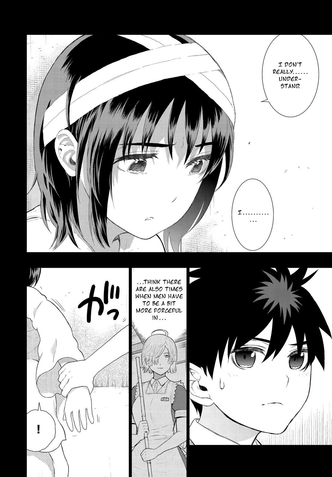 Witchcraft Works Chapter 58 page 22 - Chapter 58 : Takamiya-kun and the World in the Pendant, Part 8