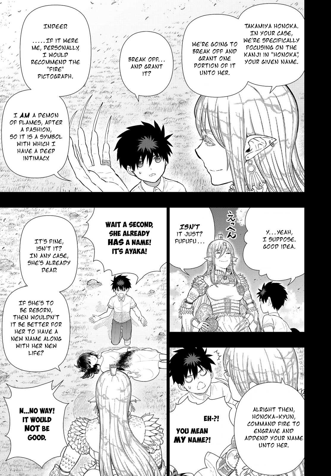 Witchcraft Works Chapter 58 page 3 - Chapter 58 : Takamiya-kun and the World in the Pendant, Part 8