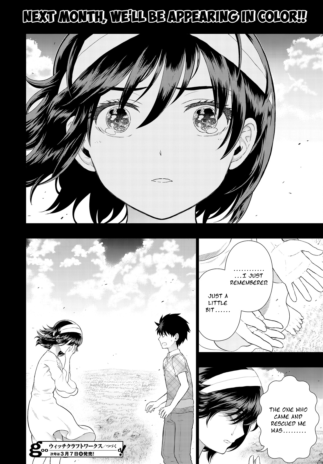 Witchcraft Works Chapter 58 page 32 - Chapter 58 : Takamiya-kun and the World in the Pendant, Part 8