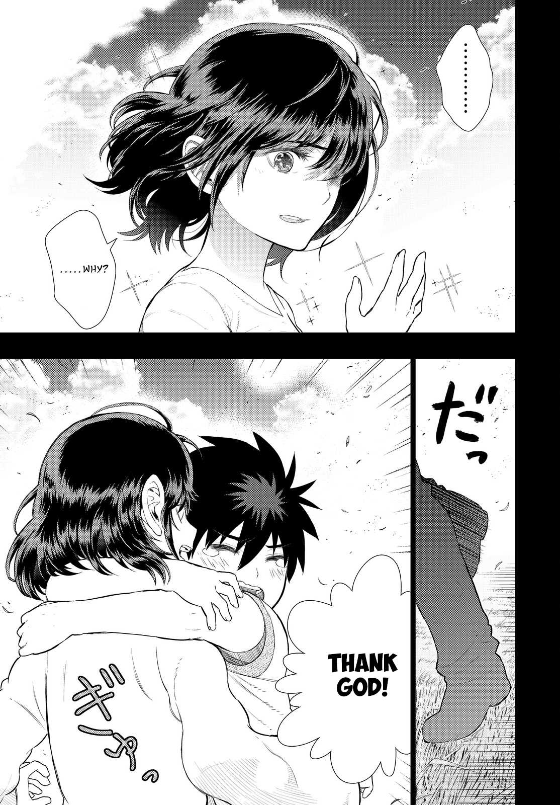 Witchcraft Works Chapter 58 page 7 - Chapter 58 : Takamiya-kun and the World in the Pendant, Part 8