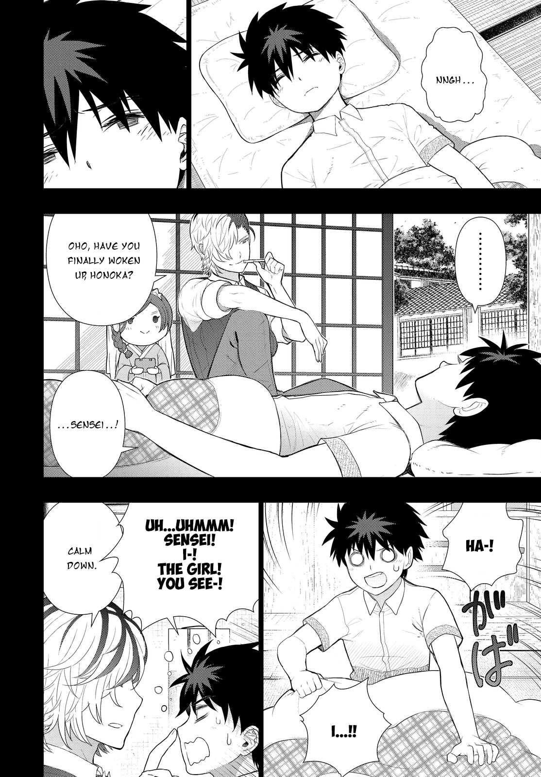 Witchcraft Works Chapter 58 page 8 - Chapter 58 : Takamiya-kun and the World in the Pendant, Part 8