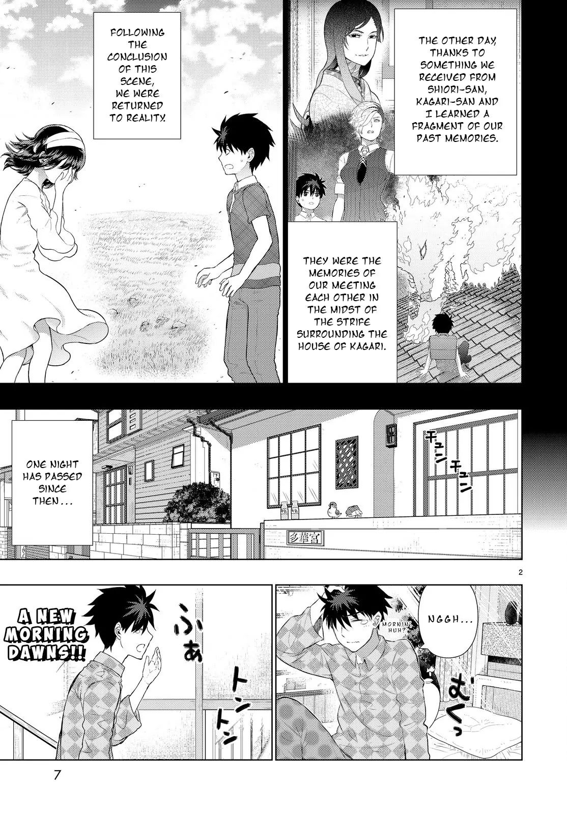 Witchcraft Works Chapter 59 page 3 - Chapter 59: Takamiya-kun and the World in the Pendant, Part 9