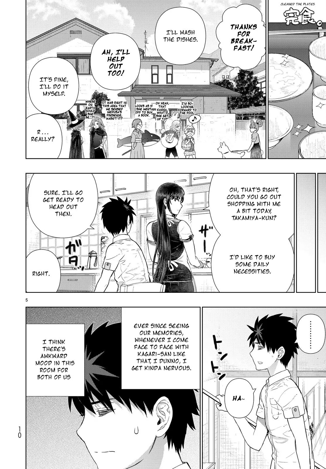 Witchcraft Works Chapter 59 page 6 - Chapter 59: Takamiya-kun and the World in the Pendant, Part 9