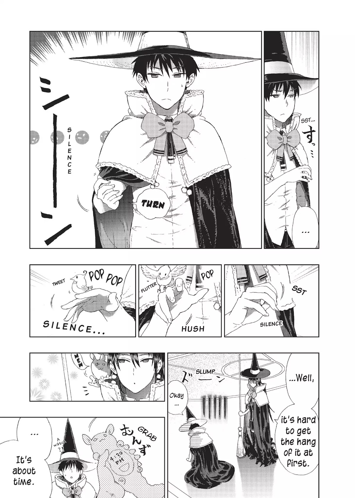 Witchcraft Works Chapter 6 page 14 - Chapter 6: Takamiya and Kagari's After-school Lessons